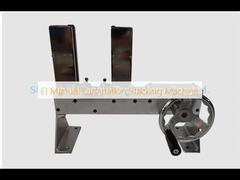 EI เครื่องสต็อปเลเมนต์มือ