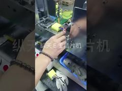 EI 66 เครื่องเคลือบซ้อนหม้อแปลงอัตโนมัติ